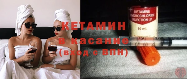 трава Абинск