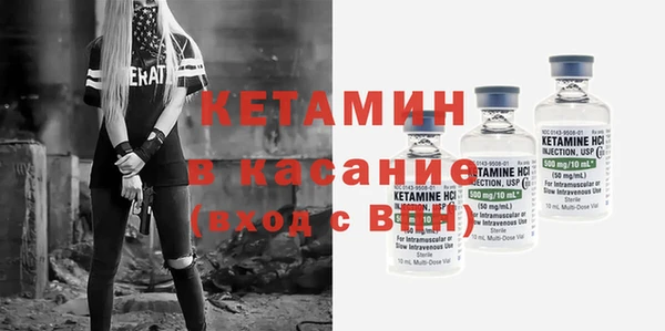 герыч Няндома