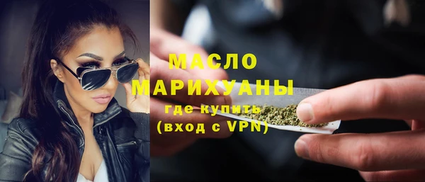 круглые Белая Калитва