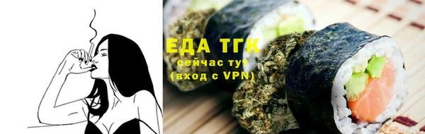 герыч Няндома