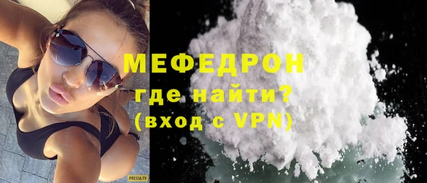 ГАЛЛЮЦИНОГЕННЫЕ ГРИБЫ Нязепетровск